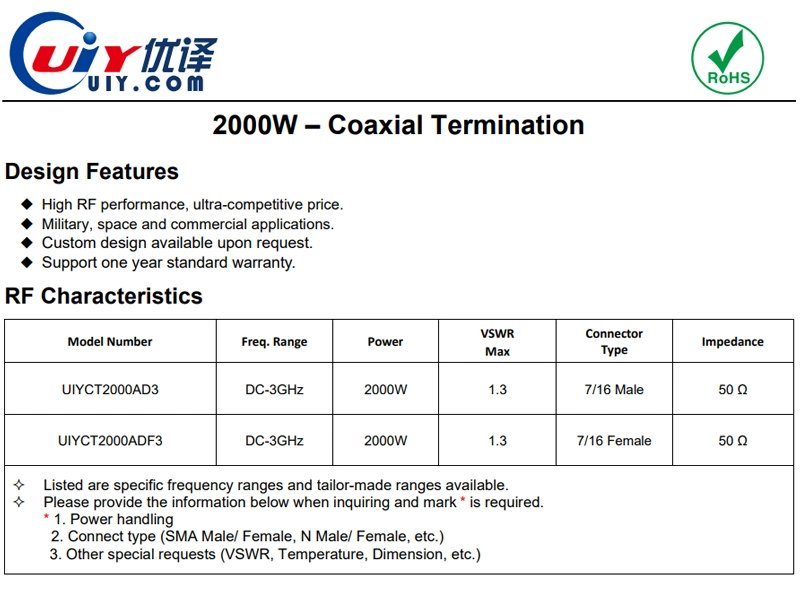 2000W Terminator UIY 3GHz 50ohm RF Termination 2KW Dummy Load